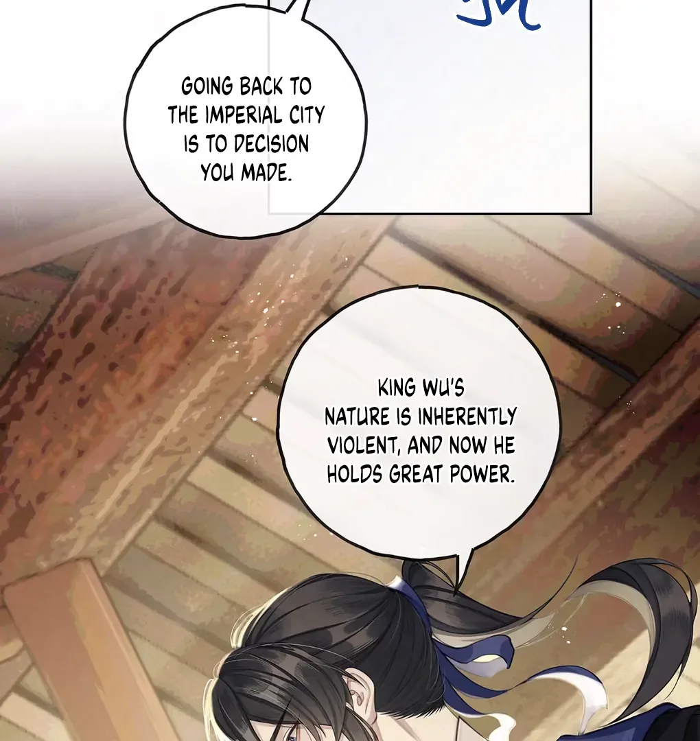 Was His Highness Assassinated Today? Chapter 2 page 52