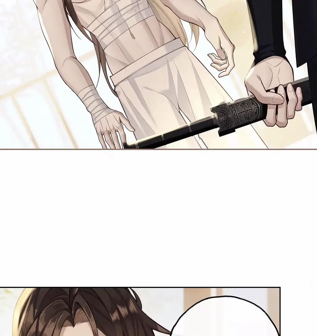 Was His Highness Assassinated Today? Chapter 2 page 54