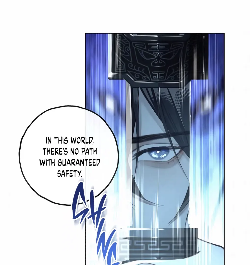 Was His Highness Assassinated Today? Chapter 2 page 59