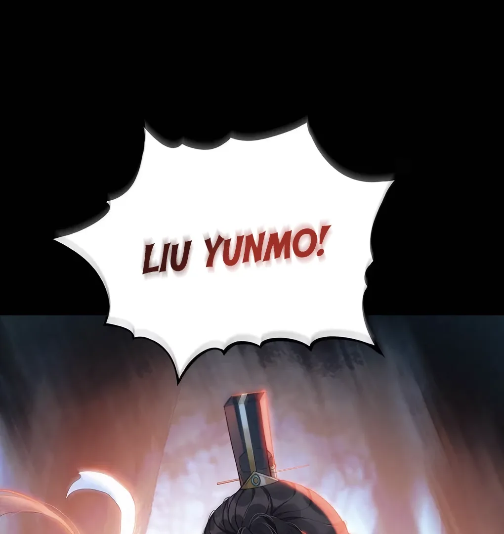 Was His Highness Assassinated Today? Chapter 1 page 2