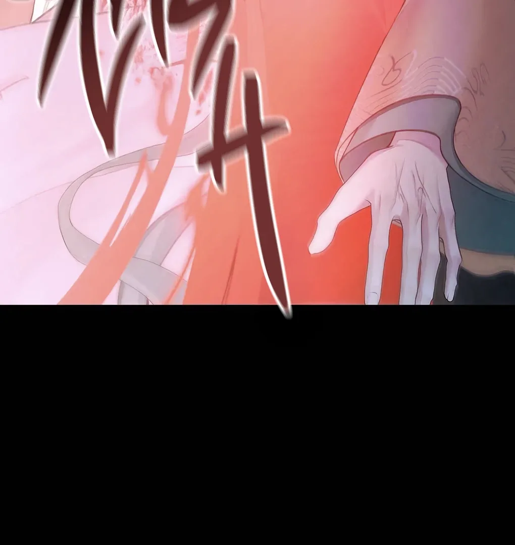 Was His Highness Assassinated Today? Chapter 1 page 4