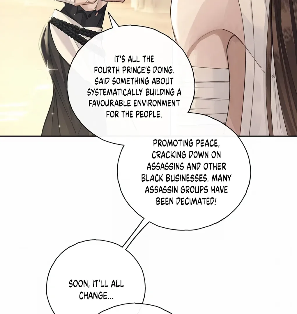 Was His Highness Assassinated Today? Chapter 3 page 17