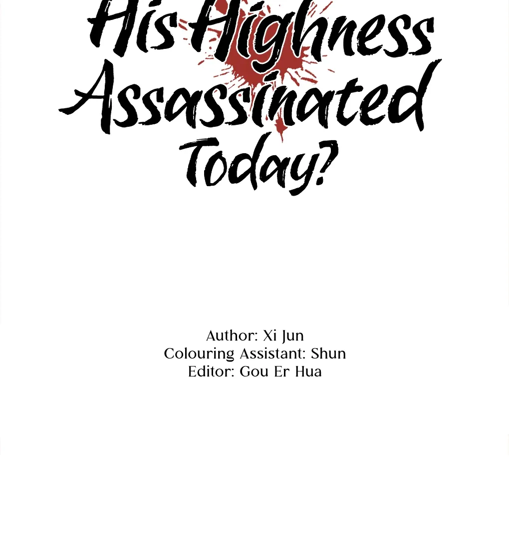 Was His Highness Assassinated Today? Chapter 3 page 4