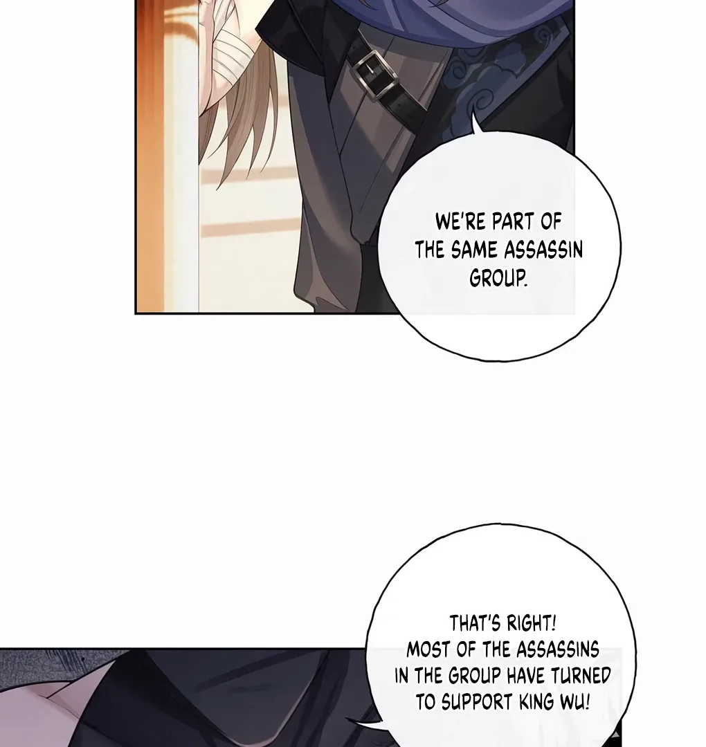 Was His Highness Assassinated Today? Chapter 3 page 12