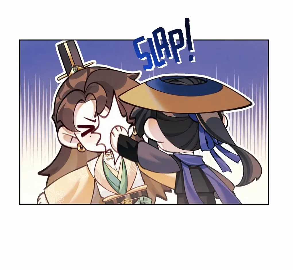 Was His Highness Assassinated Today? Chapter 3 page 57