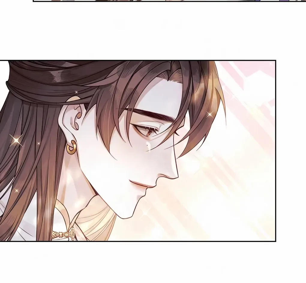 Was His Highness Assassinated Today? Chapter 3 page 56