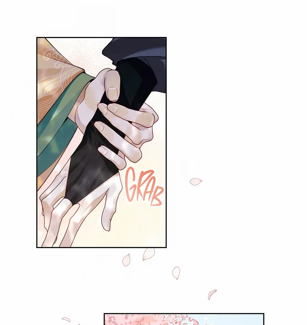 Was His Highness Assassinated Today? Chapter 3 page 60