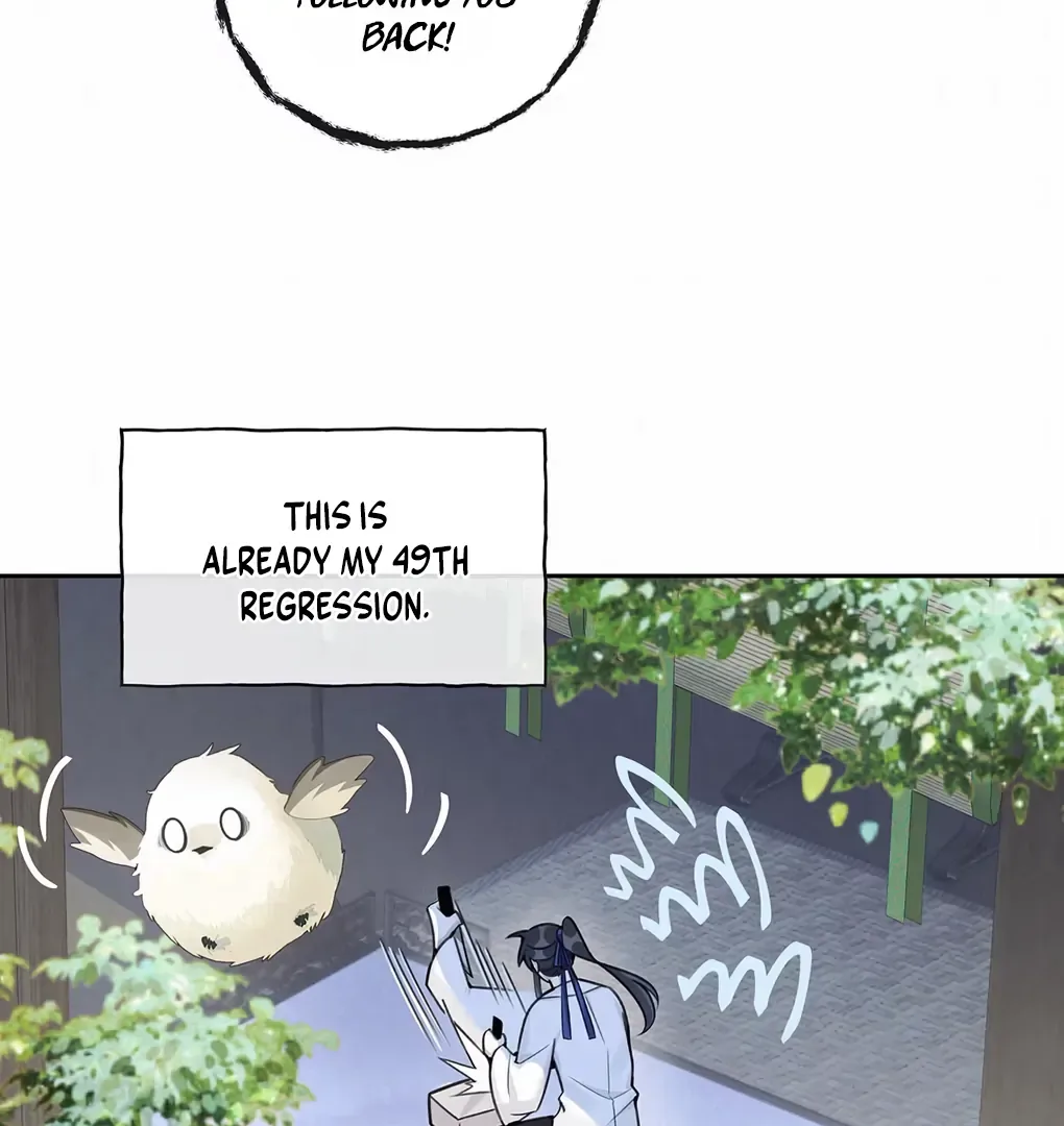Was His Highness Assassinated Today? Chapter 1 page 25