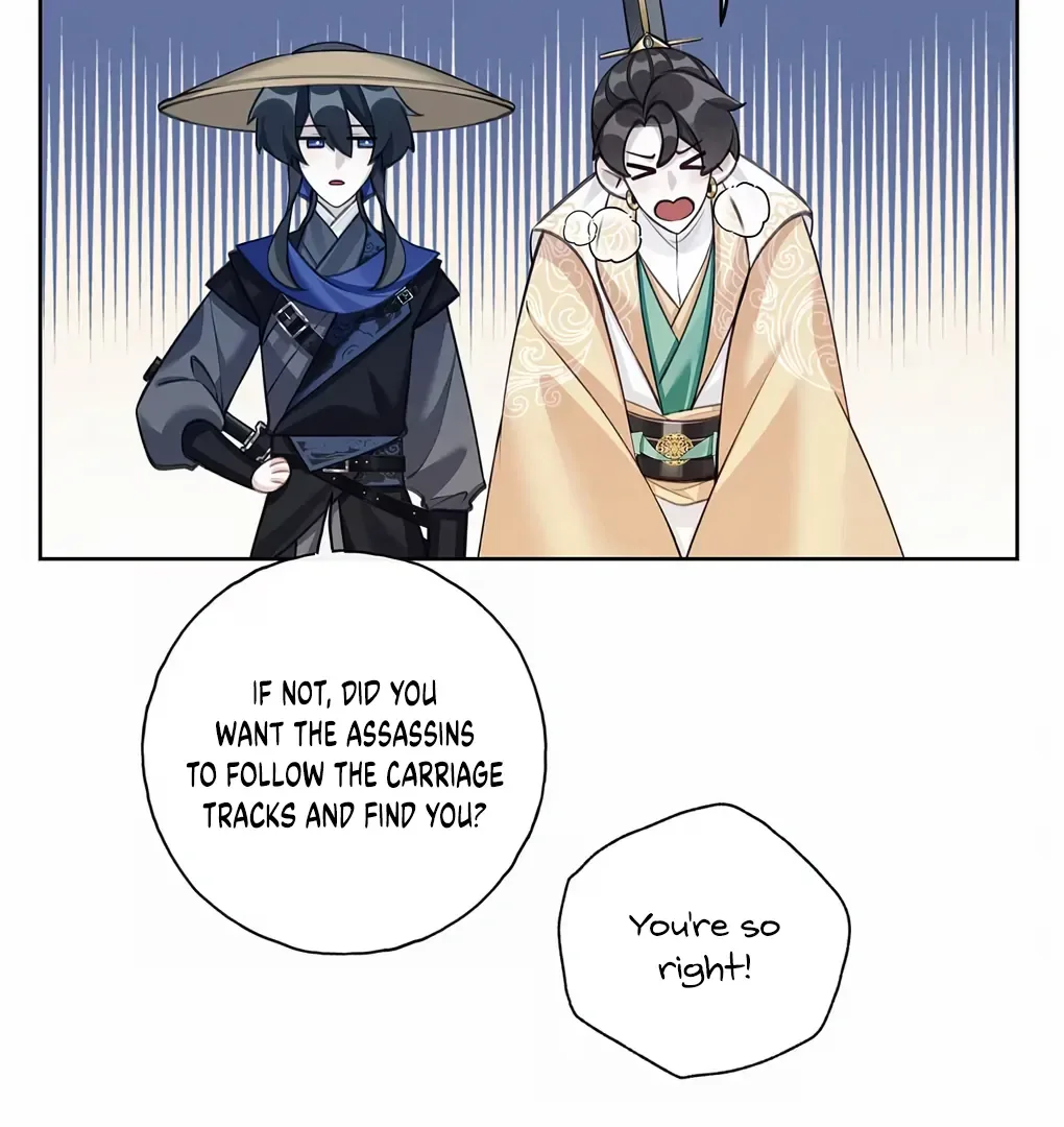 Was His Highness Assassinated Today? Chapter 3 page 44