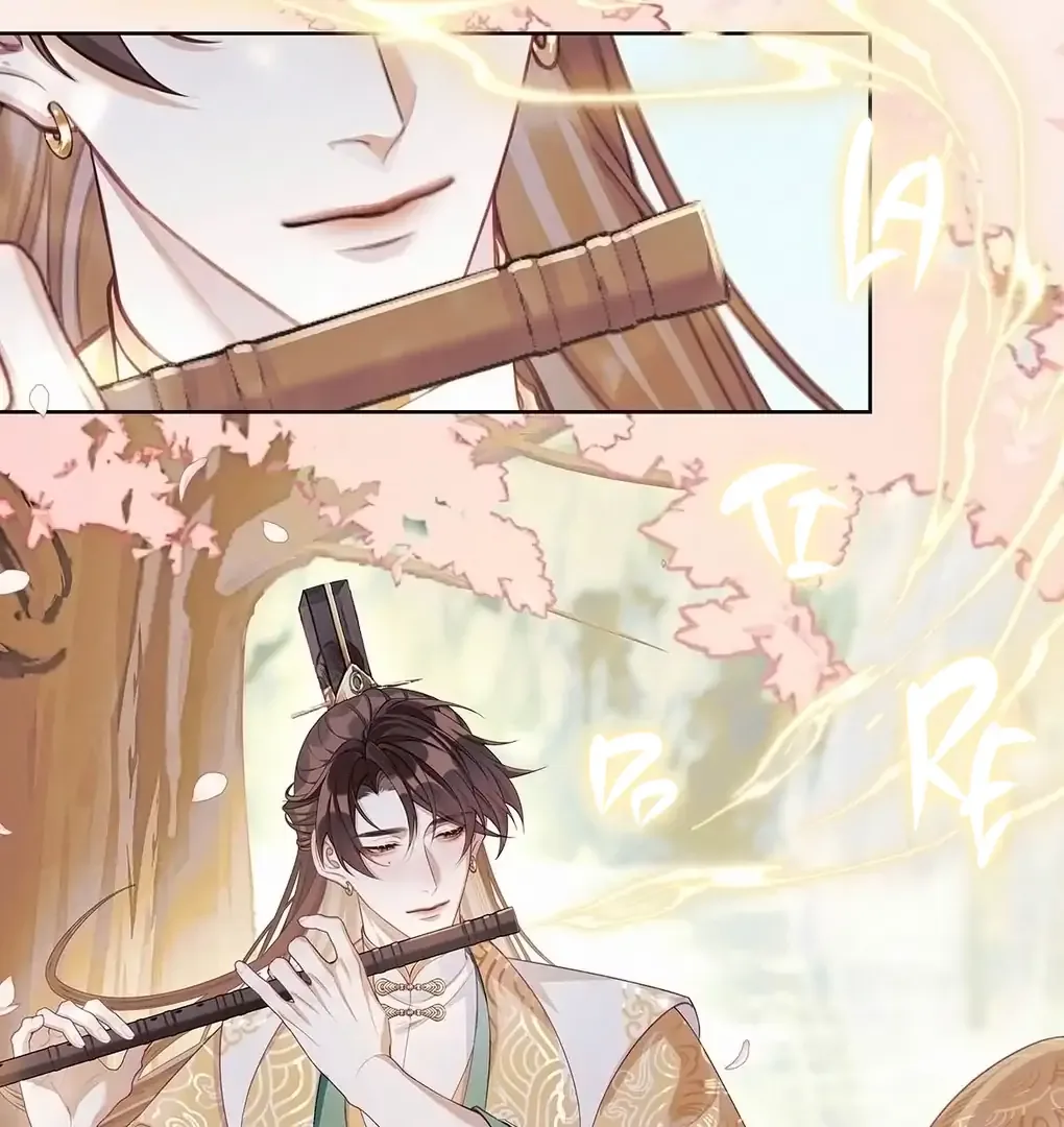 Was His Highness Assassinated Today? Chapter 4 page 21