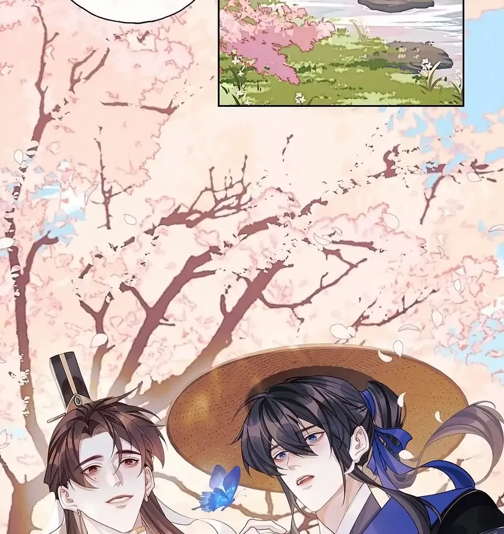 Was His Highness Assassinated Today? Chapter 4 page 17