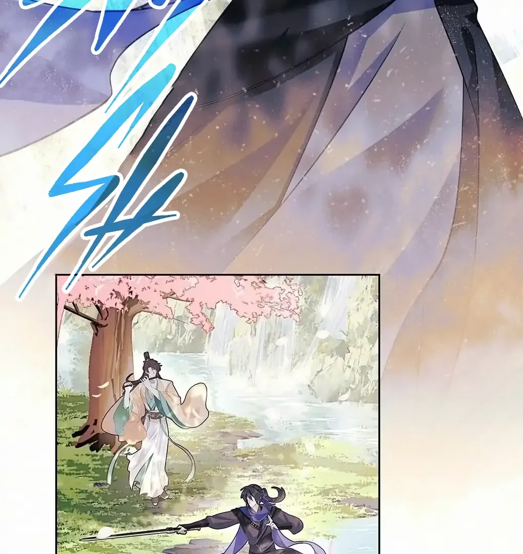 Was His Highness Assassinated Today? Chapter 4 page 26
