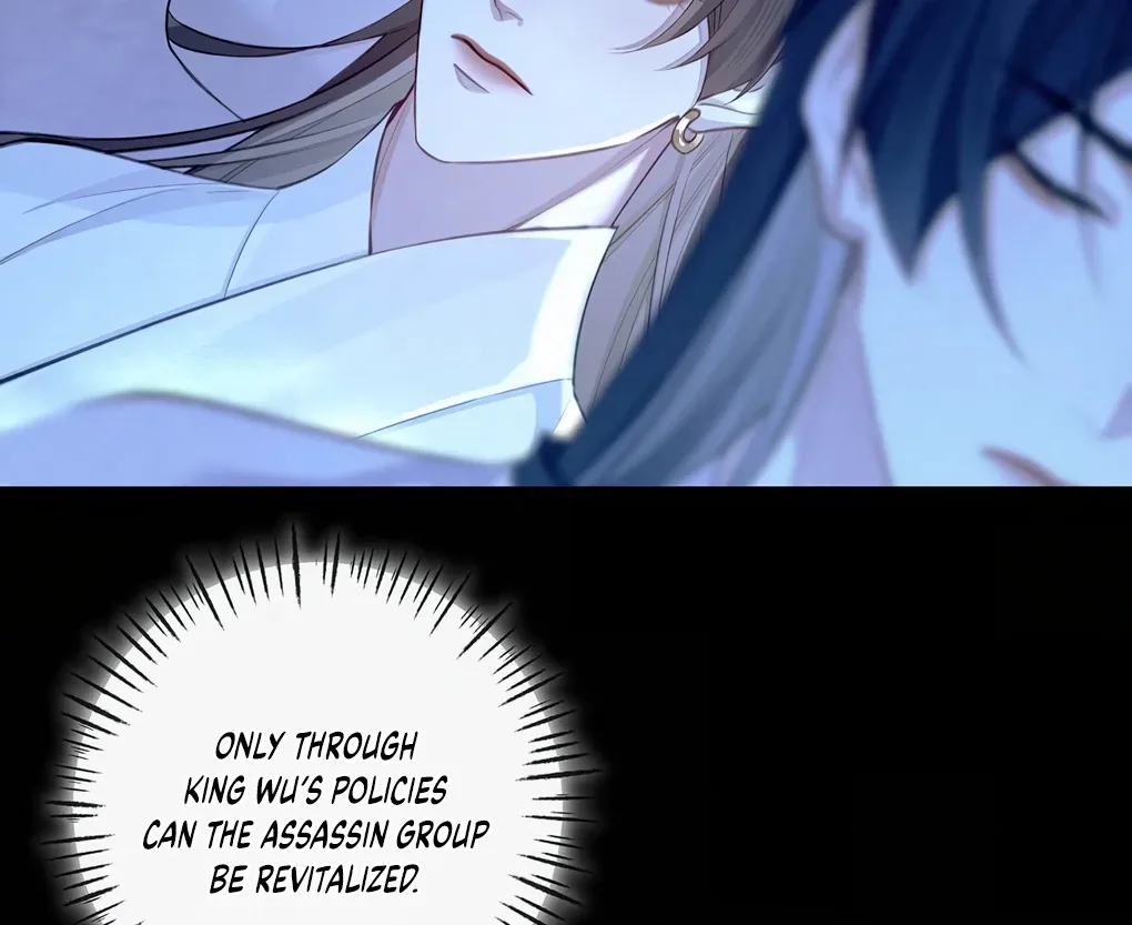 Was His Highness Assassinated Today? Chapter 5 page 17