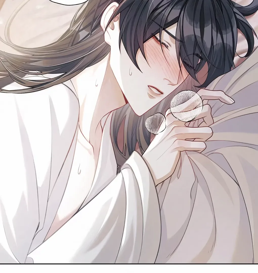 Was His Highness Assassinated Today? Chapter 5 page 44