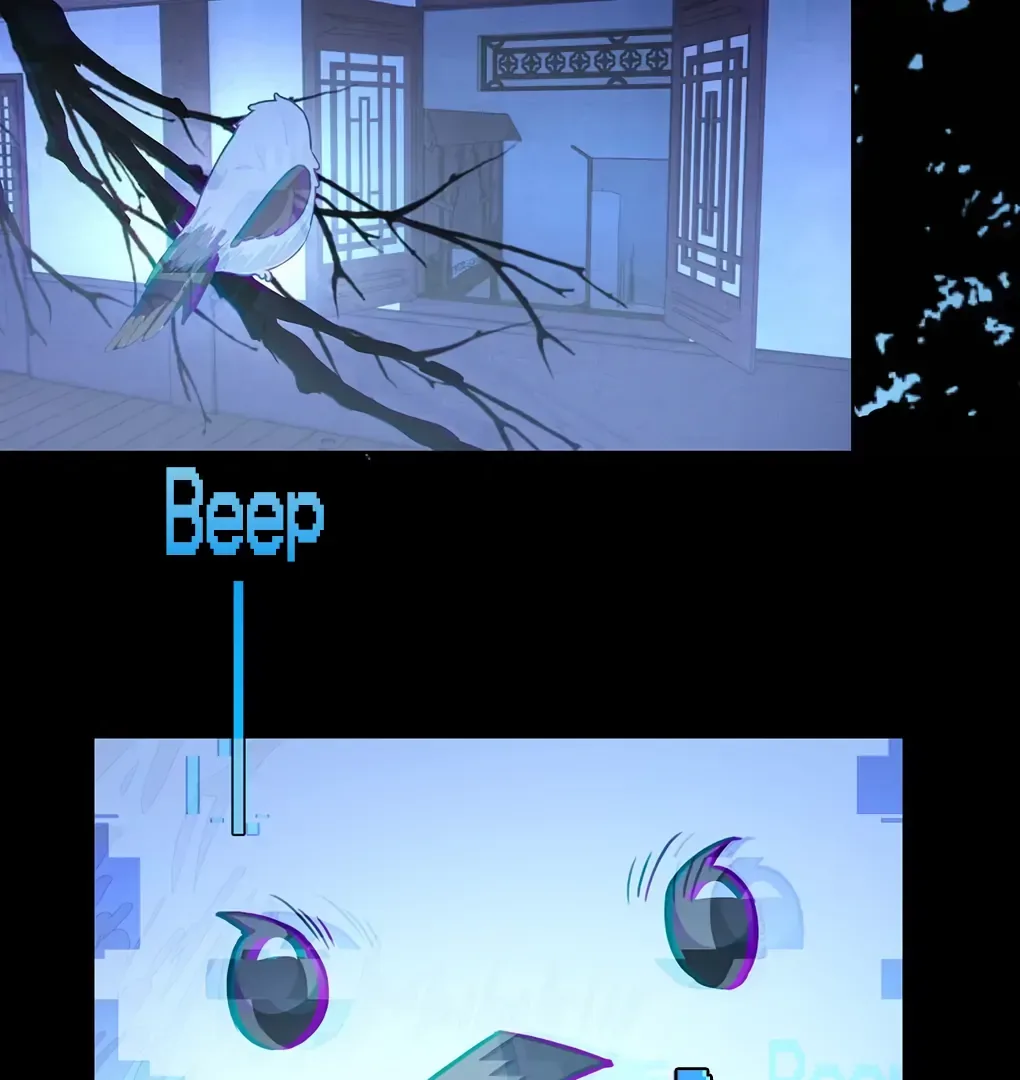 Was His Highness Assassinated Today? Chapter 5 page 33