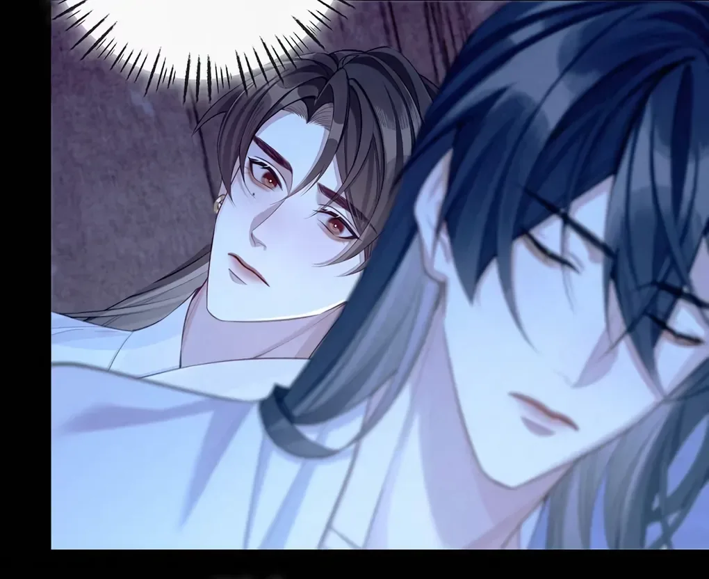 Was His Highness Assassinated Today? Chapter 5 page 18