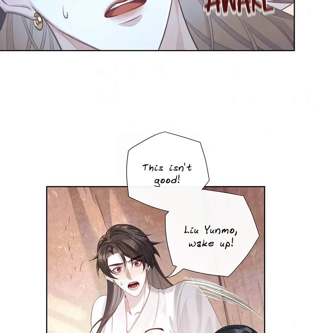 Was His Highness Assassinated Today? Chapter 5 page 42