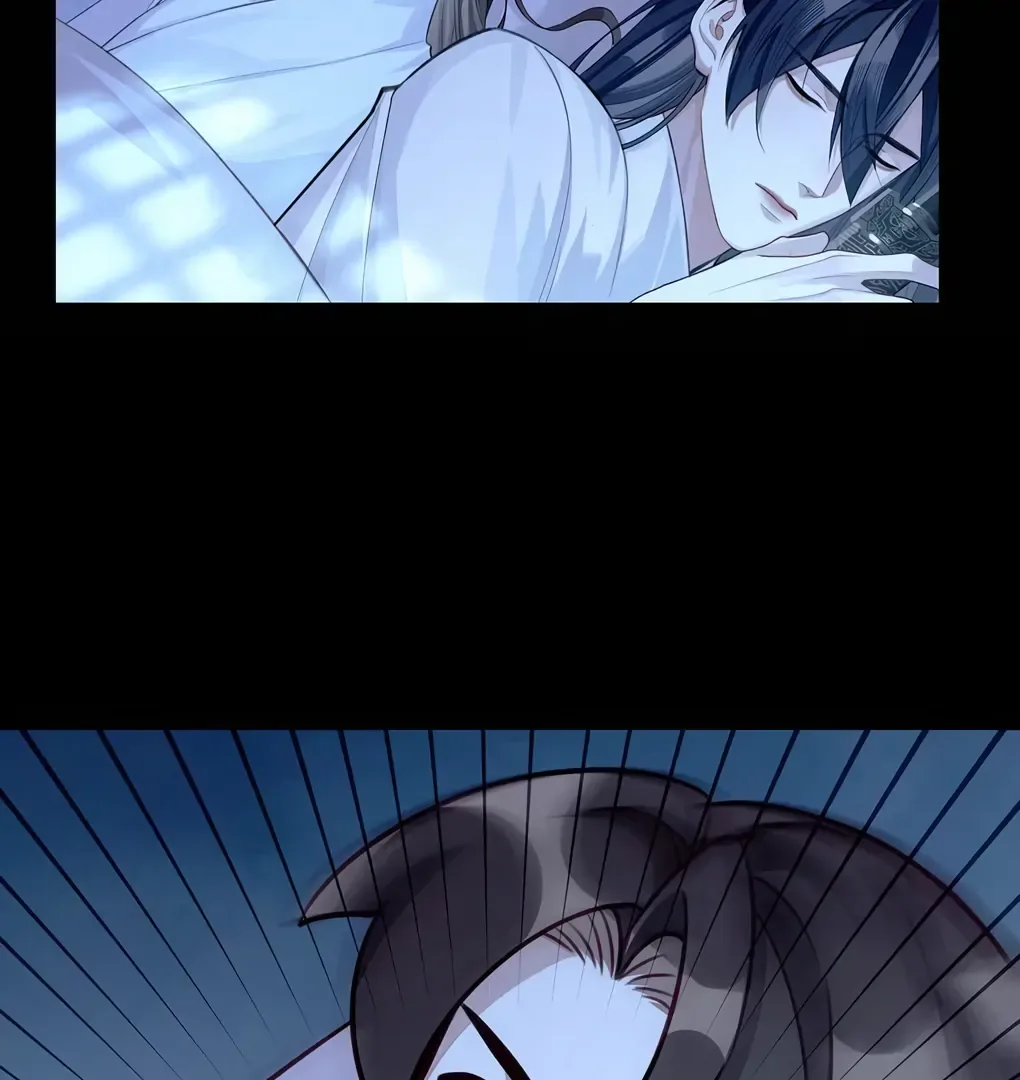 Was His Highness Assassinated Today? Chapter 5 page 12