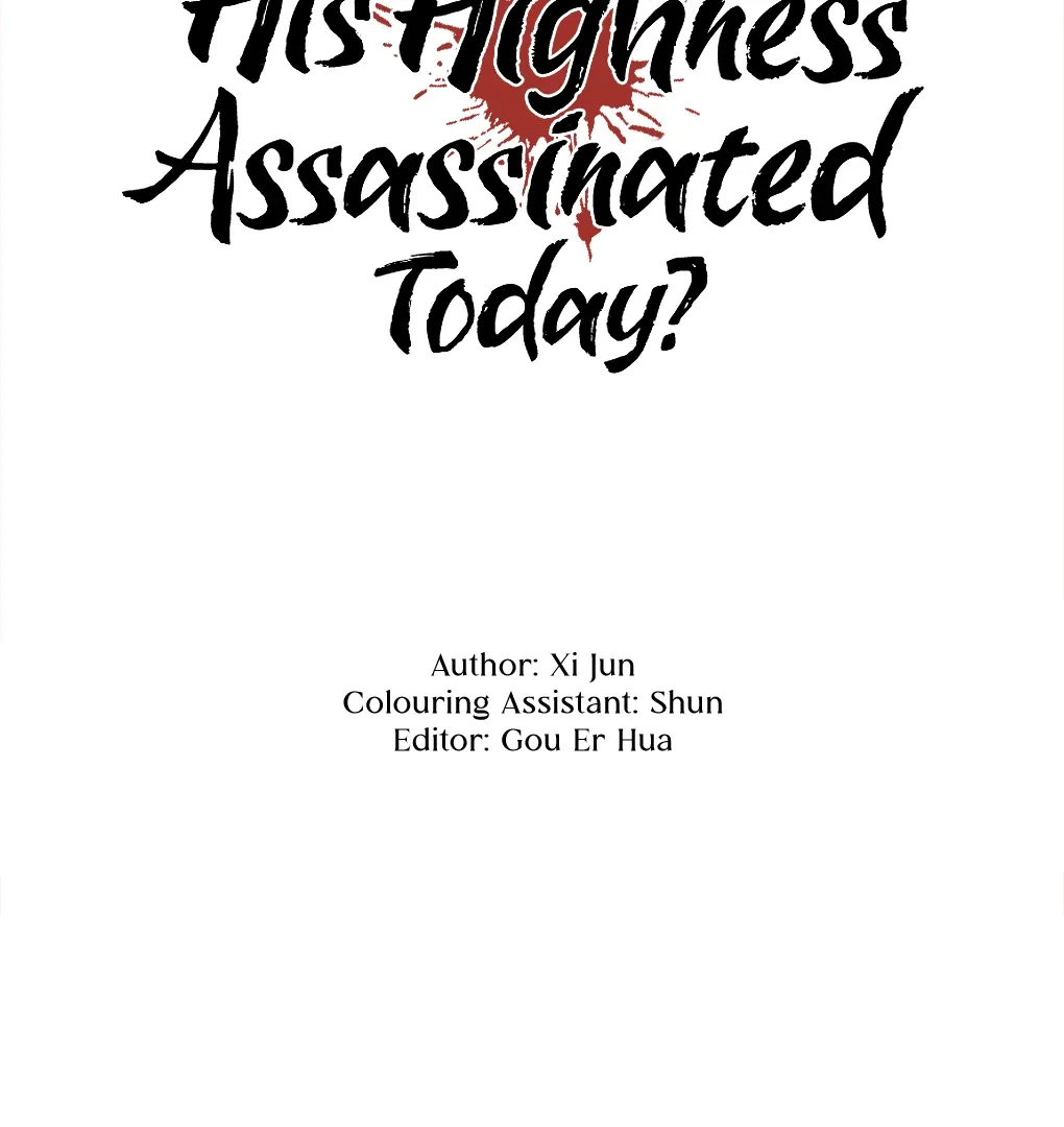 Was His Highness Assassinated Today? Chapter 5 page 4