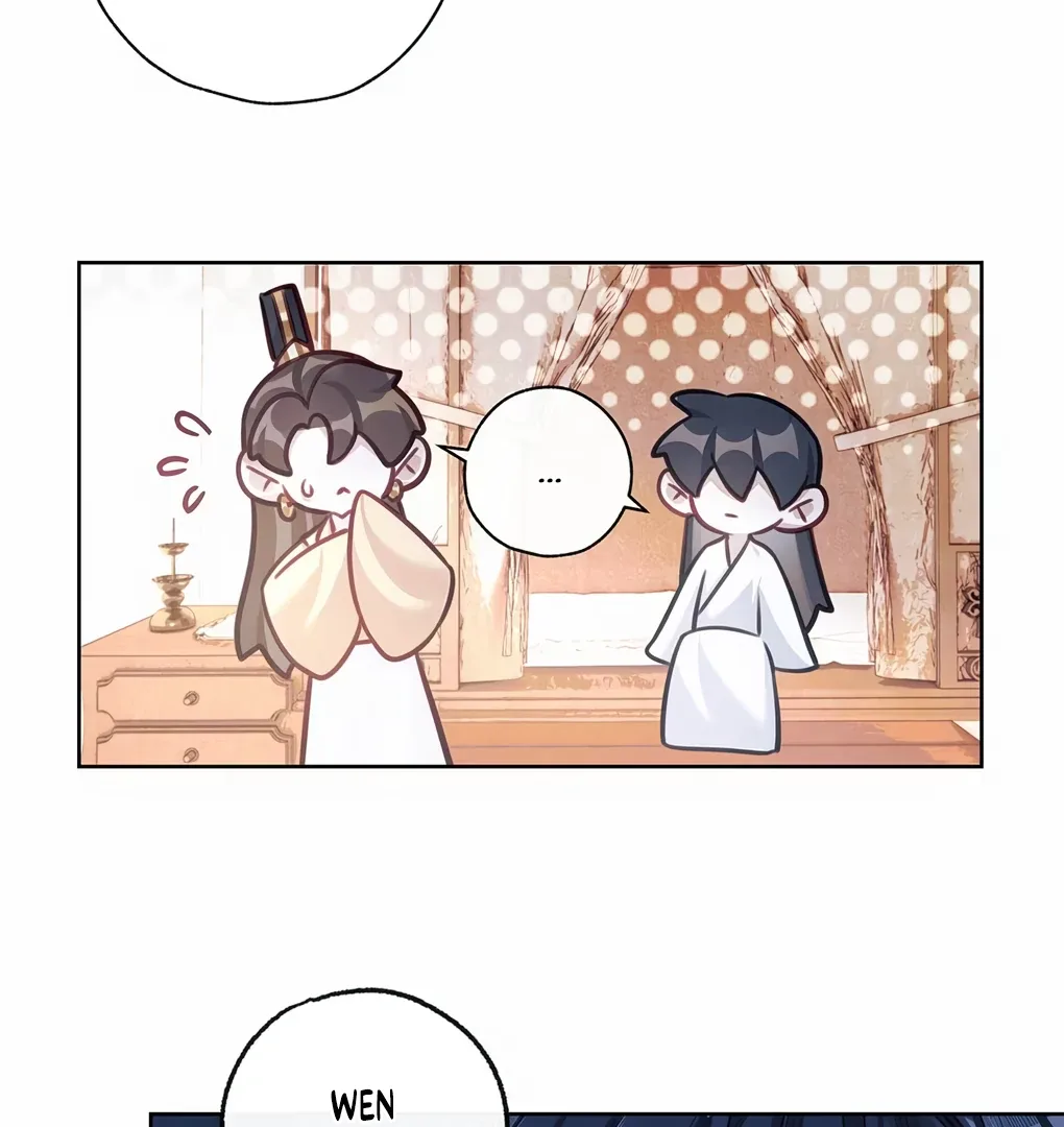 Was His Highness Assassinated Today? Chapter 5 page 58