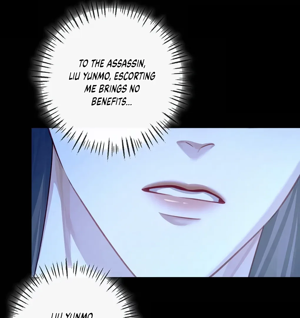 Was His Highness Assassinated Today? Chapter 5 page 19
