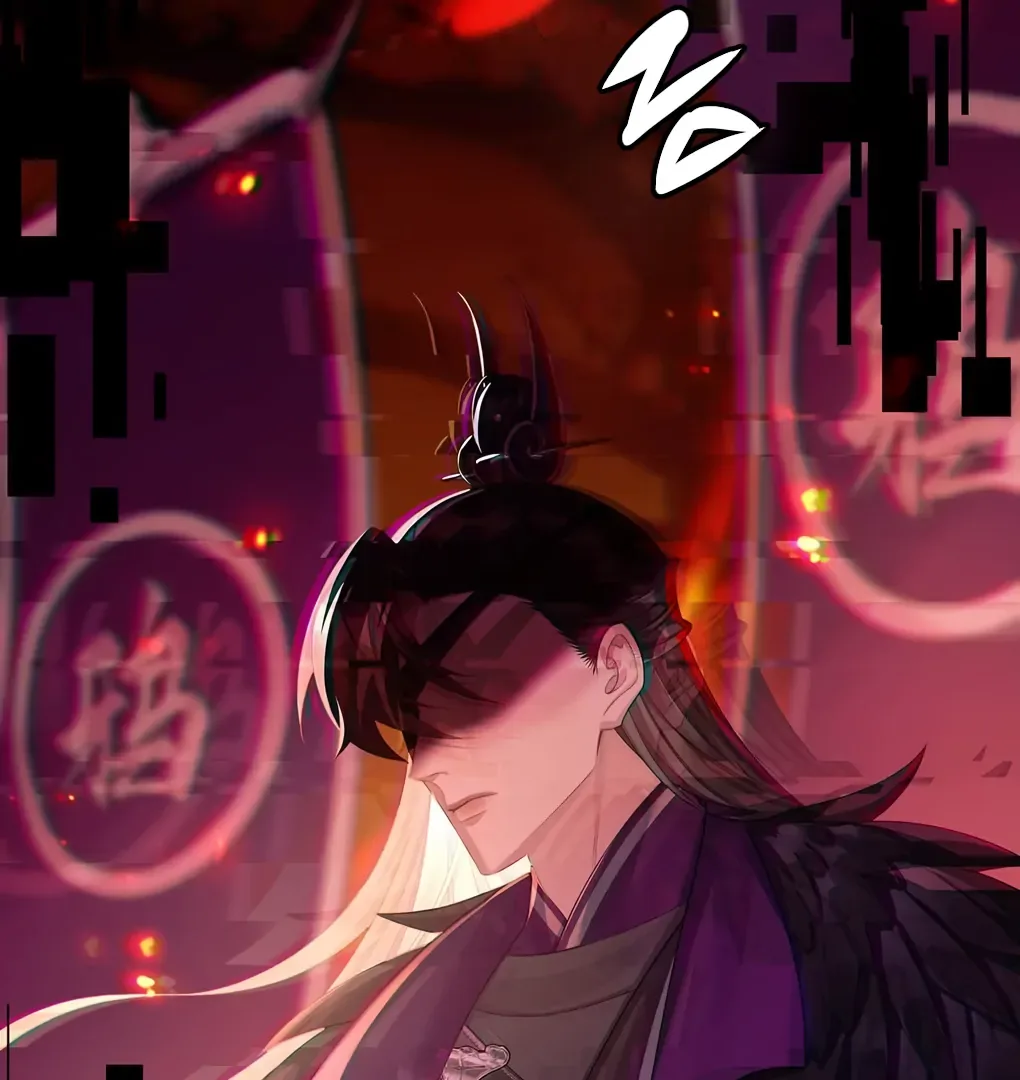 Was His Highness Assassinated Today? Chapter 5 page 36