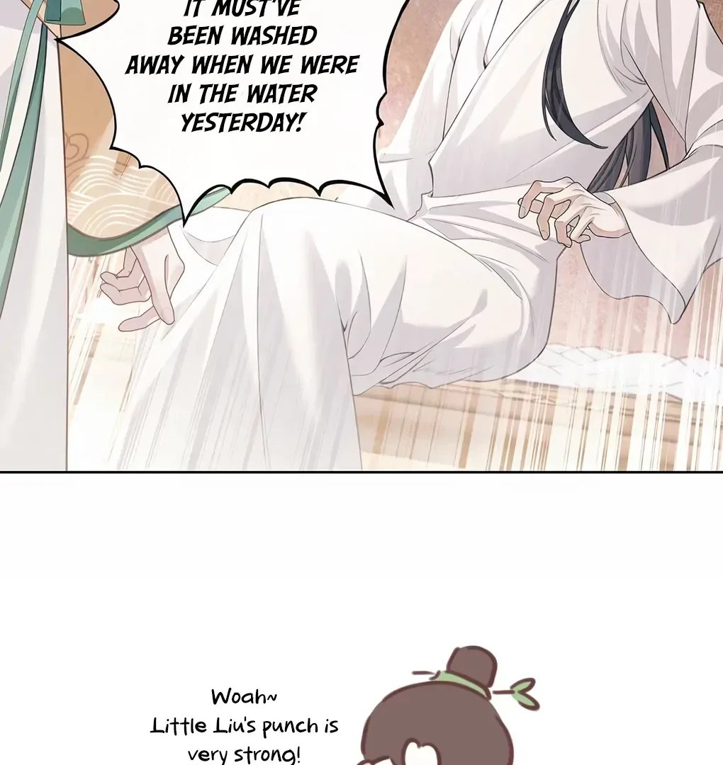 Was His Highness Assassinated Today? Chapter 5 page 61