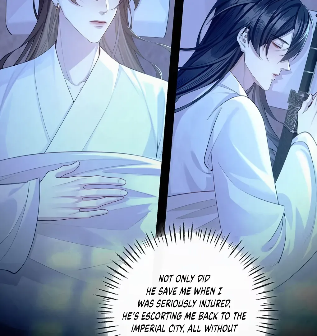Was His Highness Assassinated Today? Chapter 5 page 15
