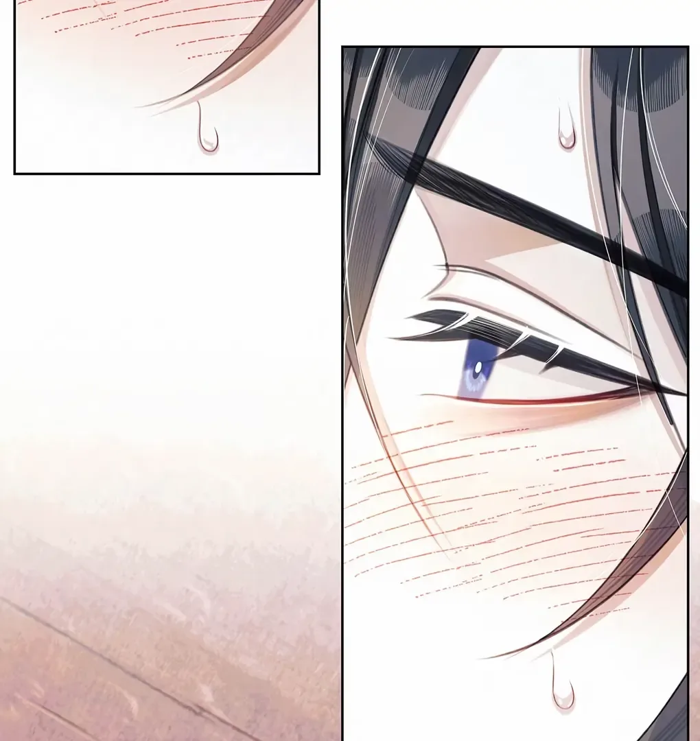 Was His Highness Assassinated Today? Chapter 5 page 47