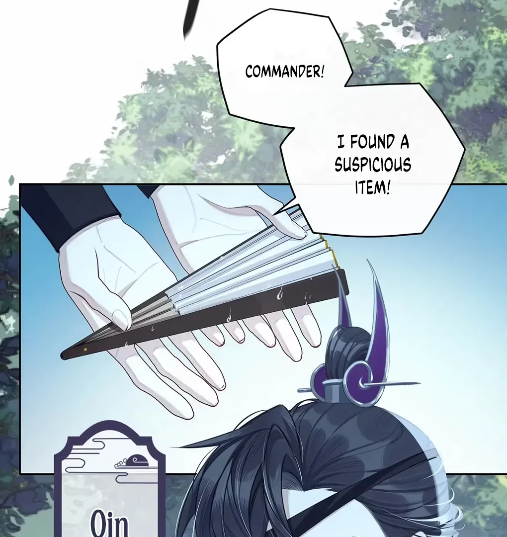 Was His Highness Assassinated Today? Chapter 6 page 7