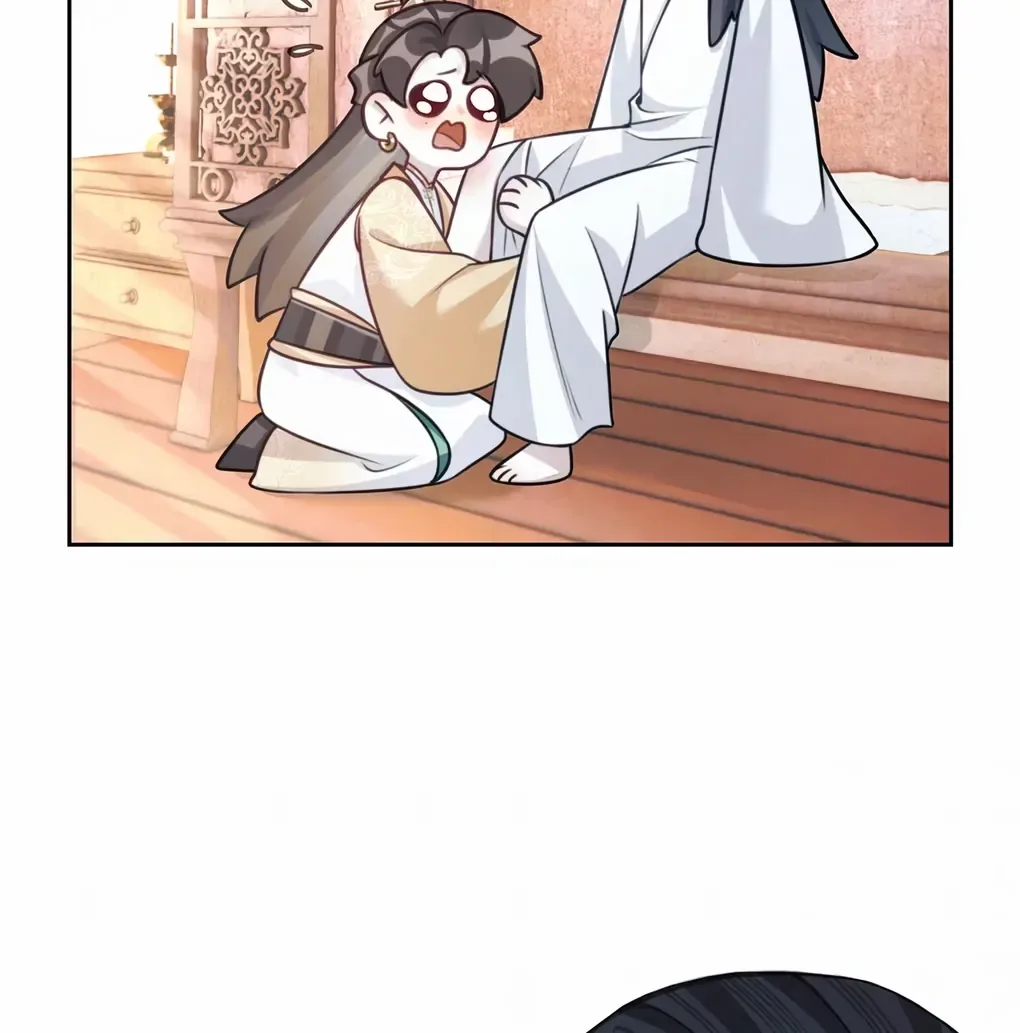 Was His Highness Assassinated Today? Chapter 6 page 17