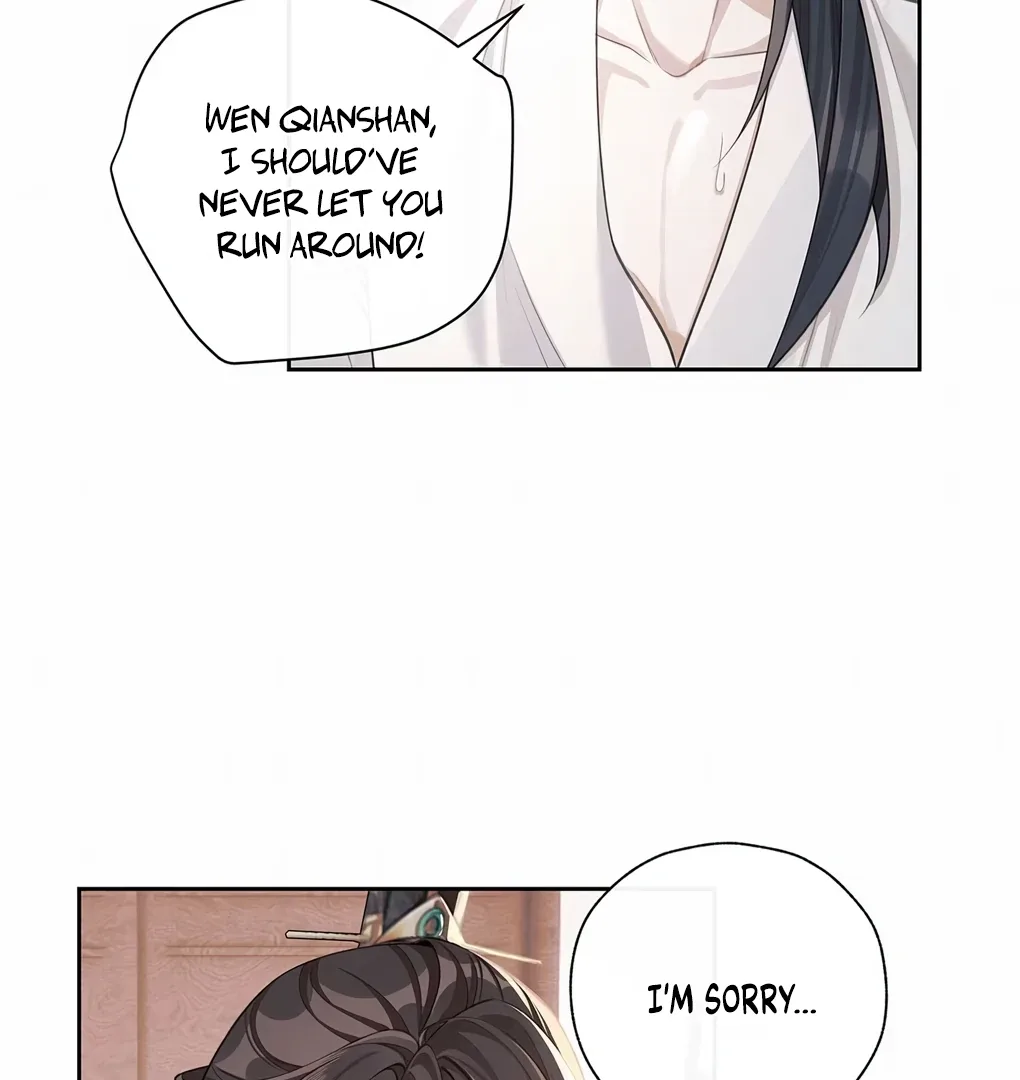 Was His Highness Assassinated Today? Chapter 6 page 13