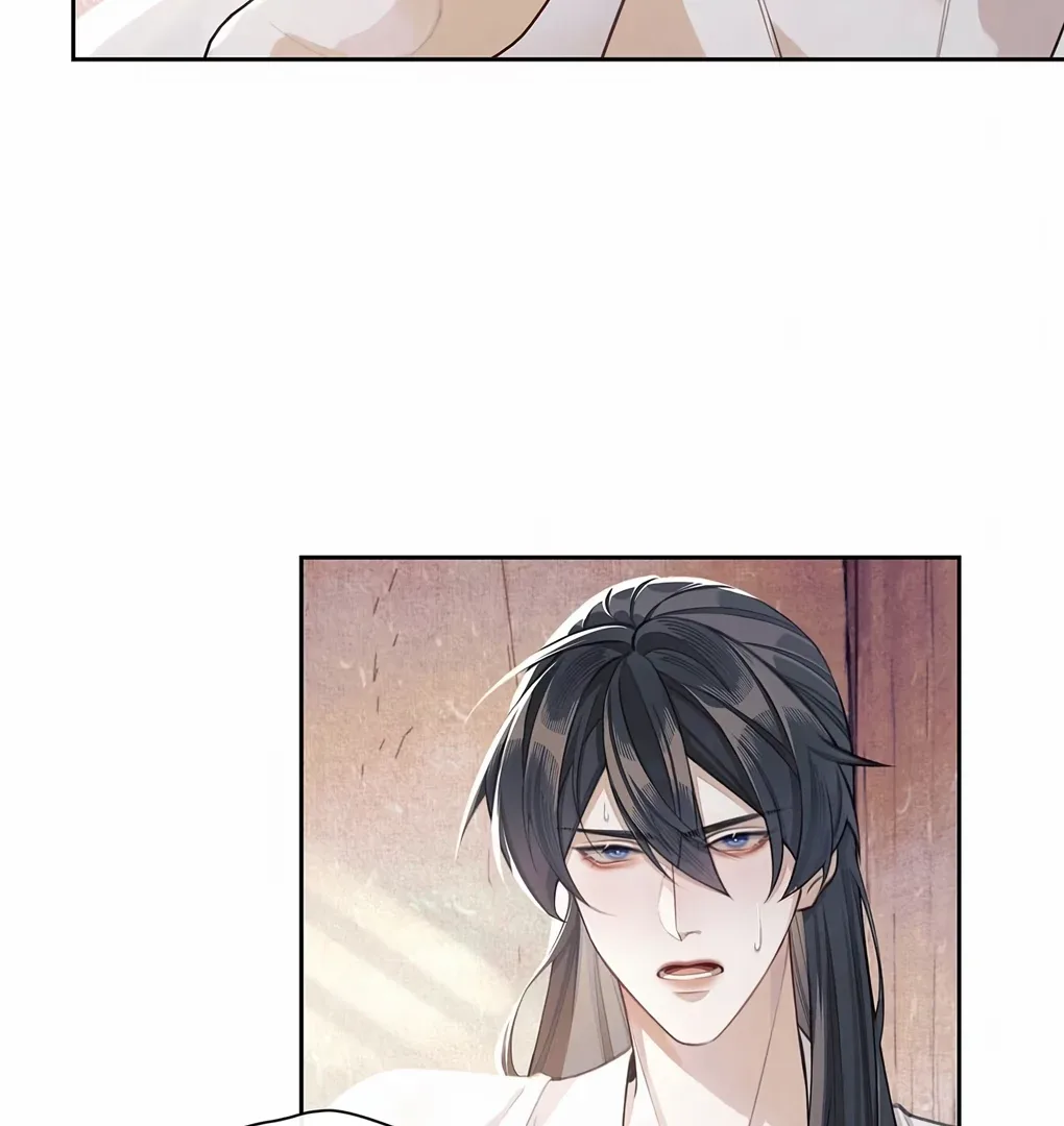 Was His Highness Assassinated Today? Chapter 6 page 12