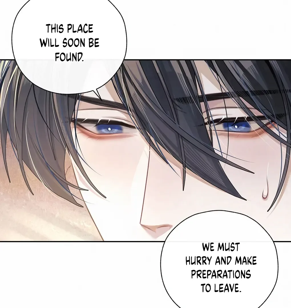 Was His Highness Assassinated Today? Chapter 6 page 15