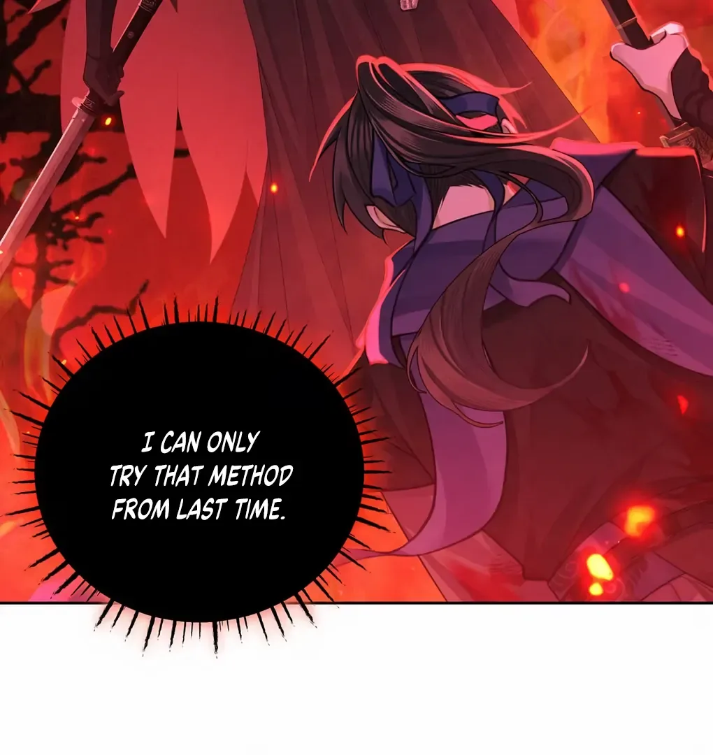 Was His Highness Assassinated Today? Chapter 6 page 20