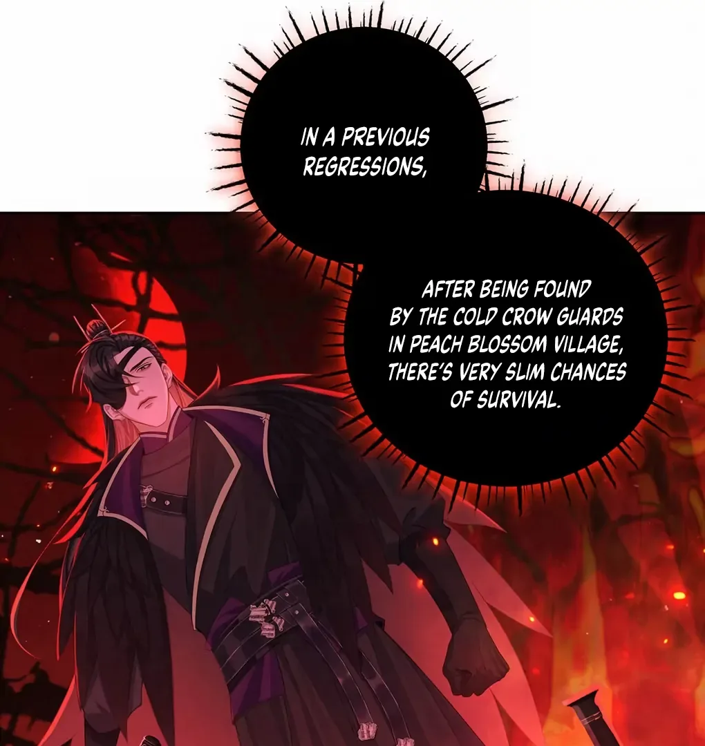 Was His Highness Assassinated Today? Chapter 6 page 19
