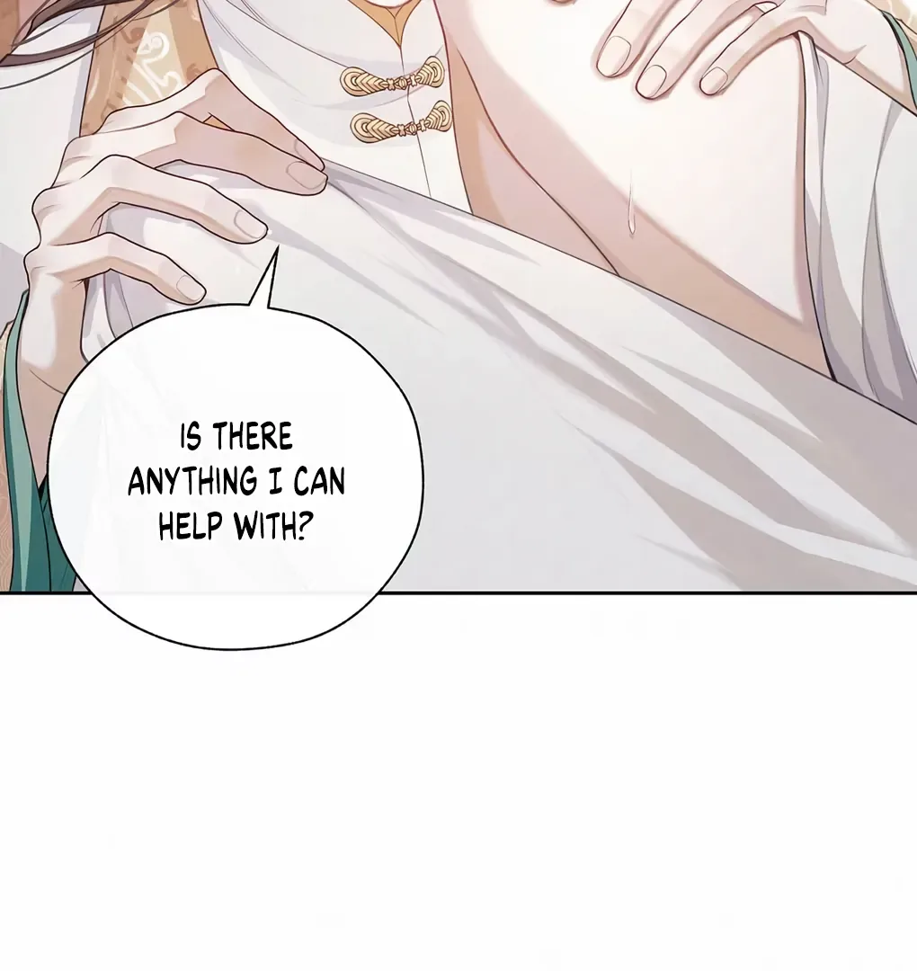 Was His Highness Assassinated Today? Chapter 6 page 23