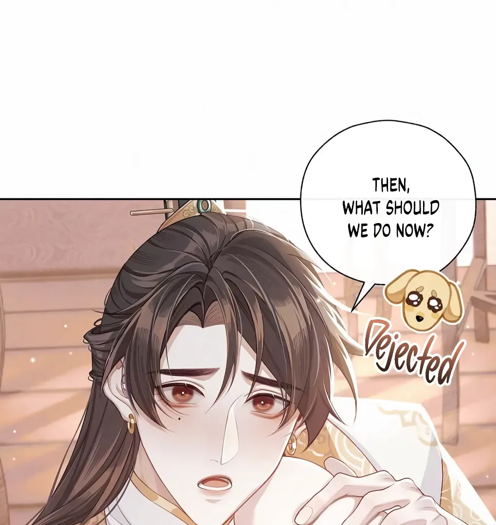Was His Highness Assassinated Today? Chapter 6 page 22