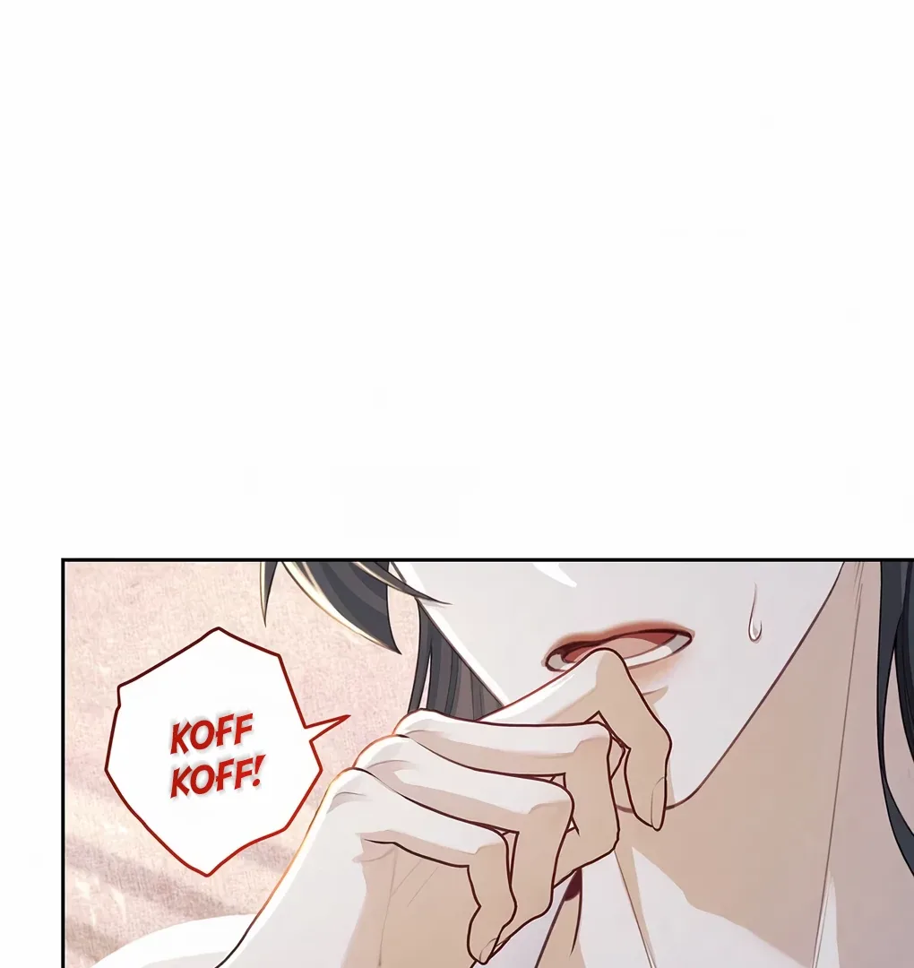 Was His Highness Assassinated Today? Chapter 6 page 11