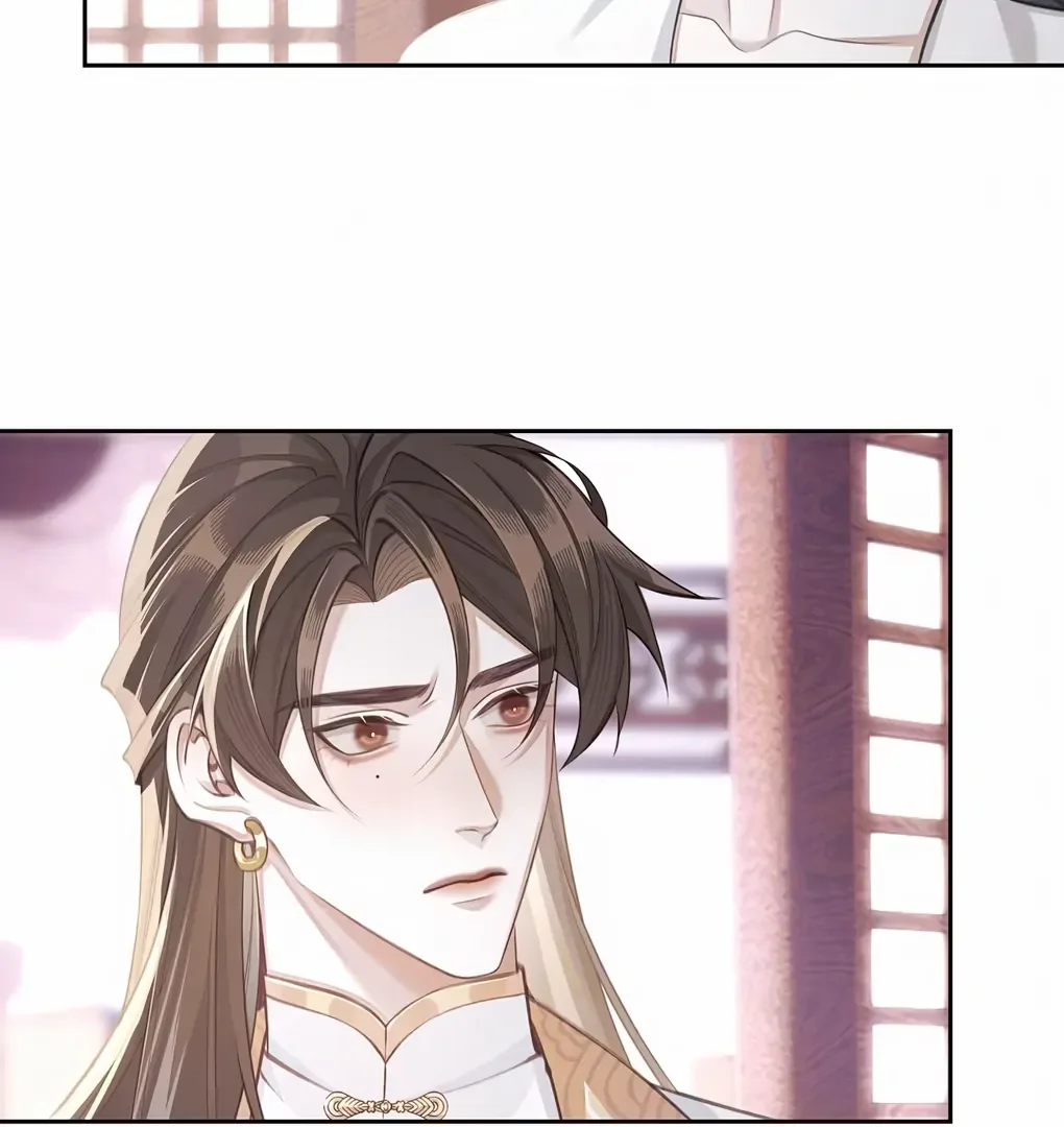 Was His Highness Assassinated Today? Chapter 6 page 40