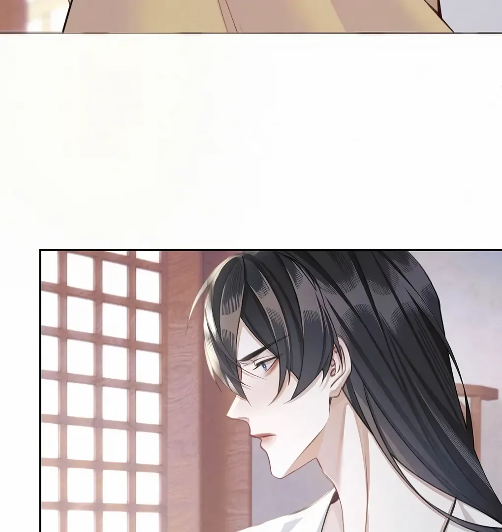 Was His Highness Assassinated Today? Chapter 6 page 39
