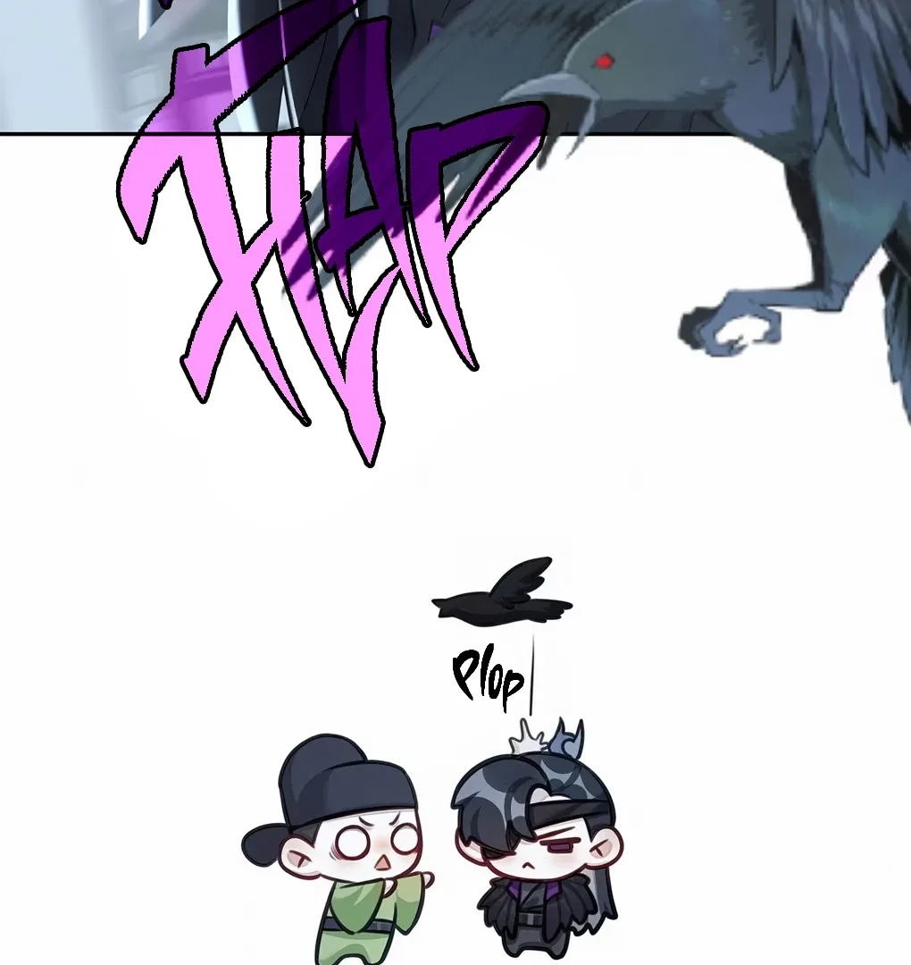 Was His Highness Assassinated Today? Chapter 6 page 57