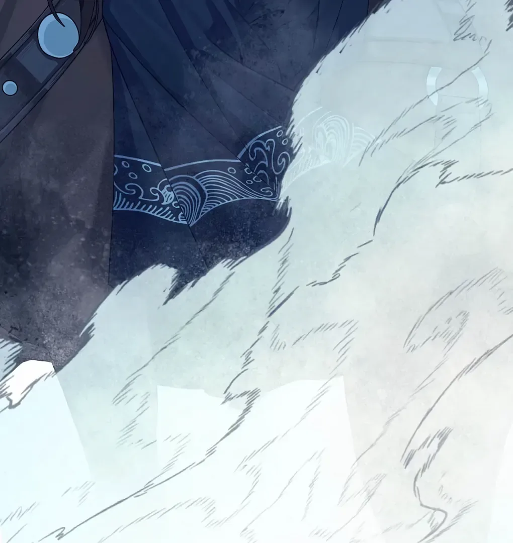 Was His Highness Assassinated Today? Chapter 6 page 45