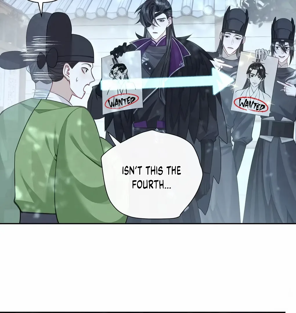 Was His Highness Assassinated Today? Chapter 6 page 51