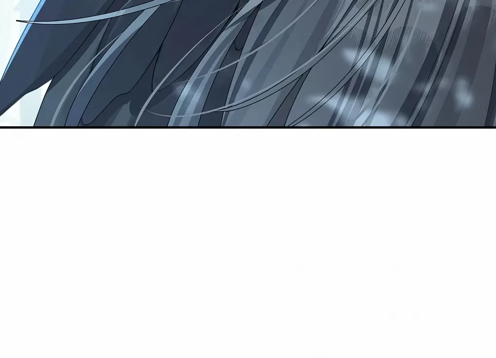 Was His Highness Assassinated Today? Chapter 7 page 20