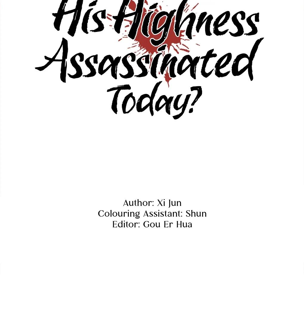 Was His Highness Assassinated Today? Chapter 7 page 4