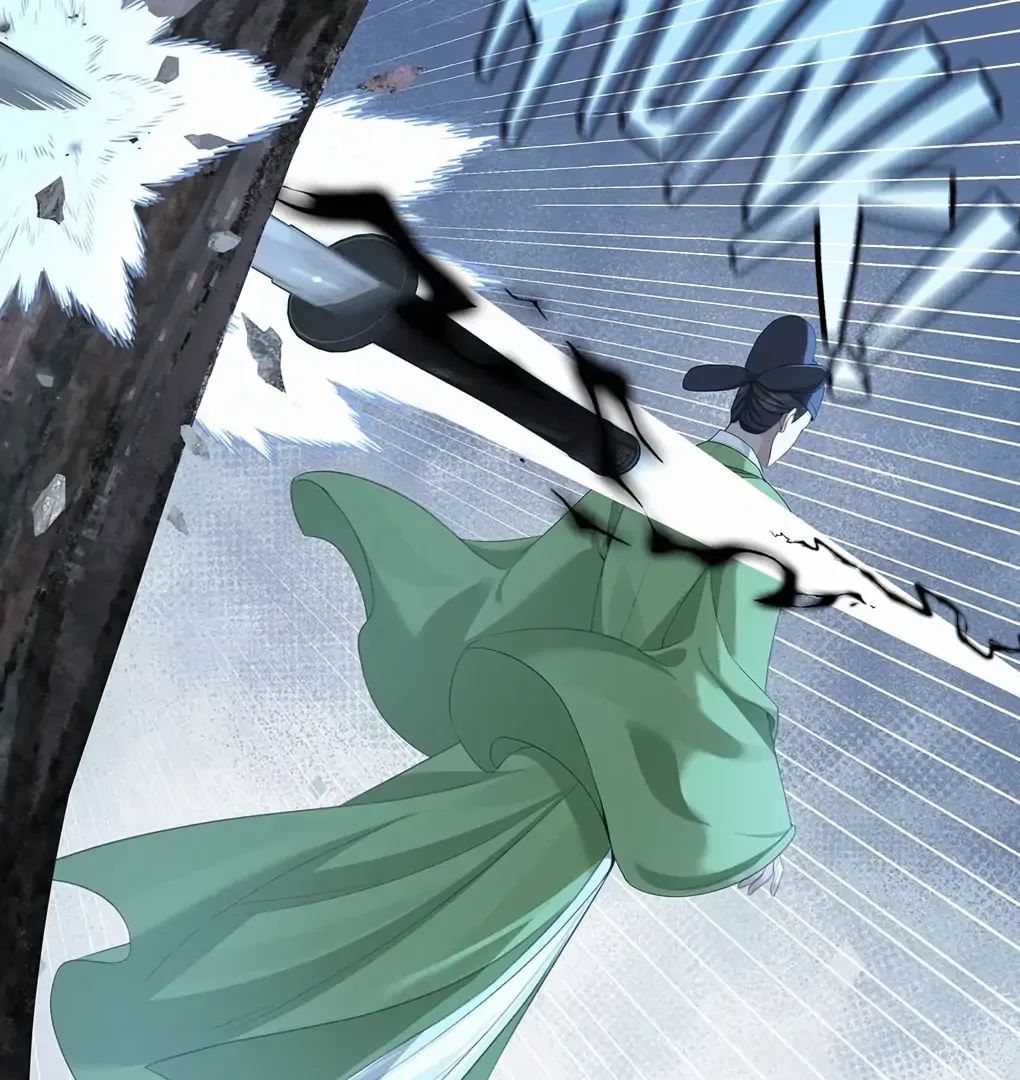 Was His Highness Assassinated Today? Chapter 7 page 15