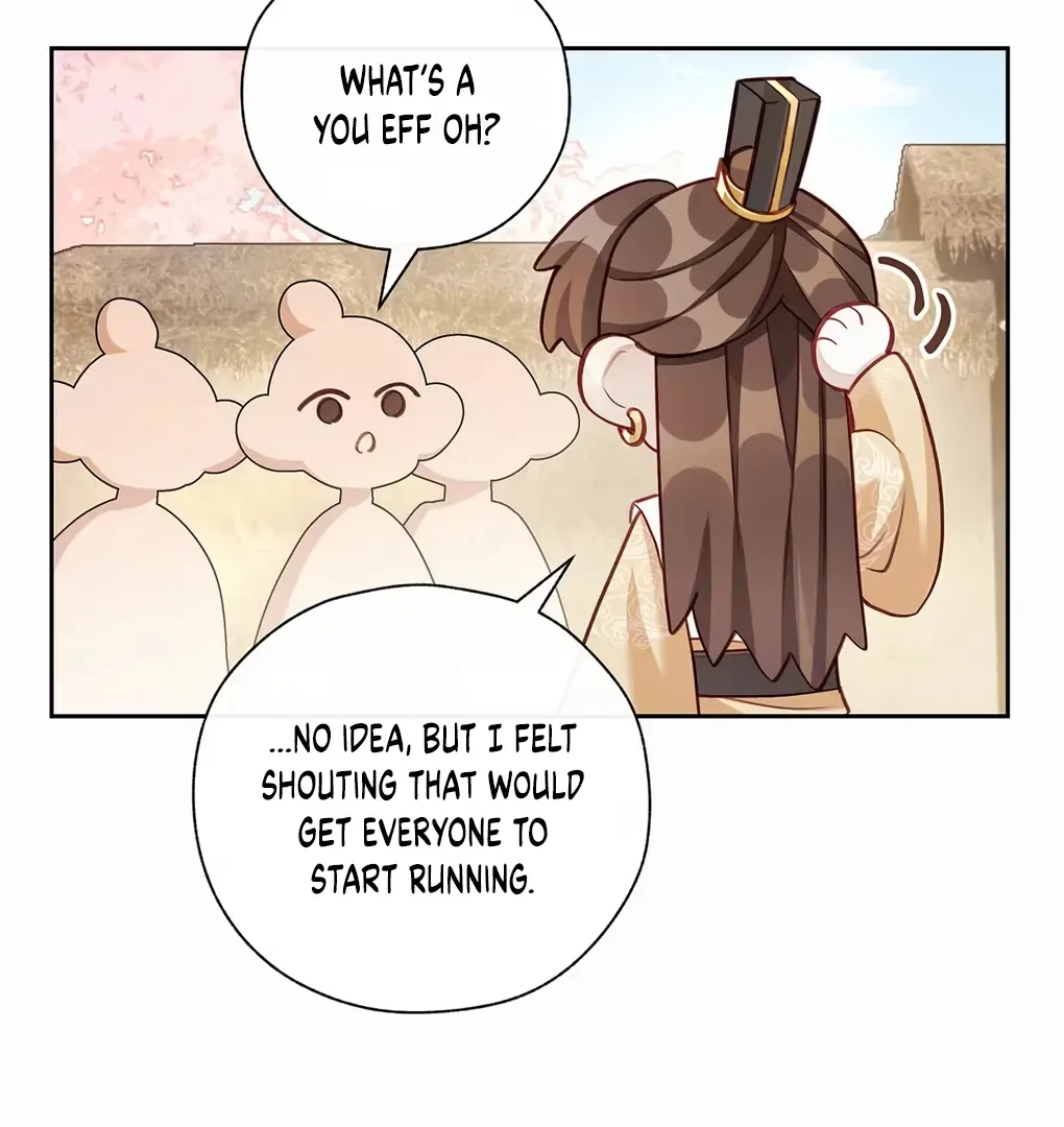 Was His Highness Assassinated Today? Chapter 7 page 27