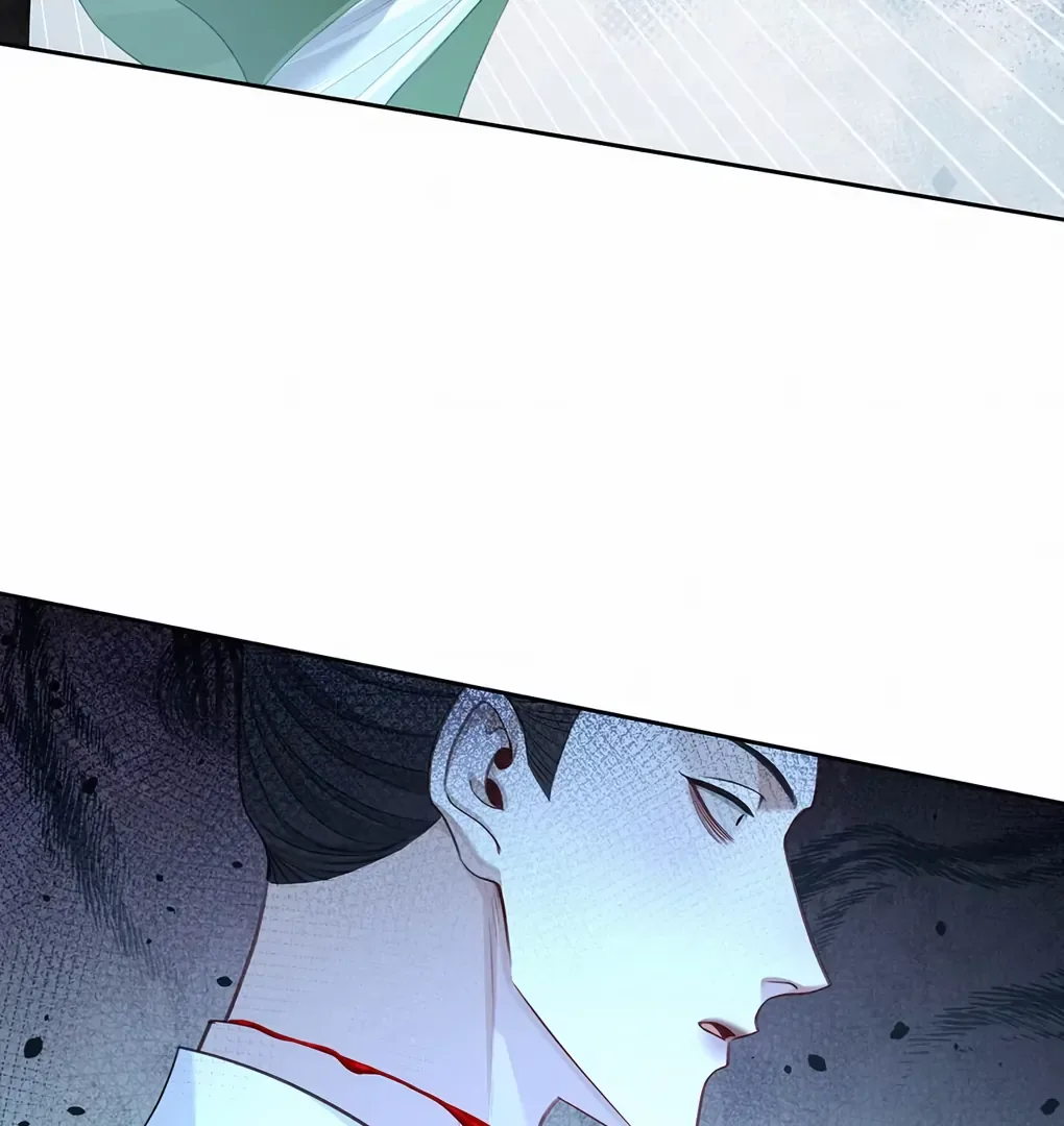 Was His Highness Assassinated Today? Chapter 7 page 16