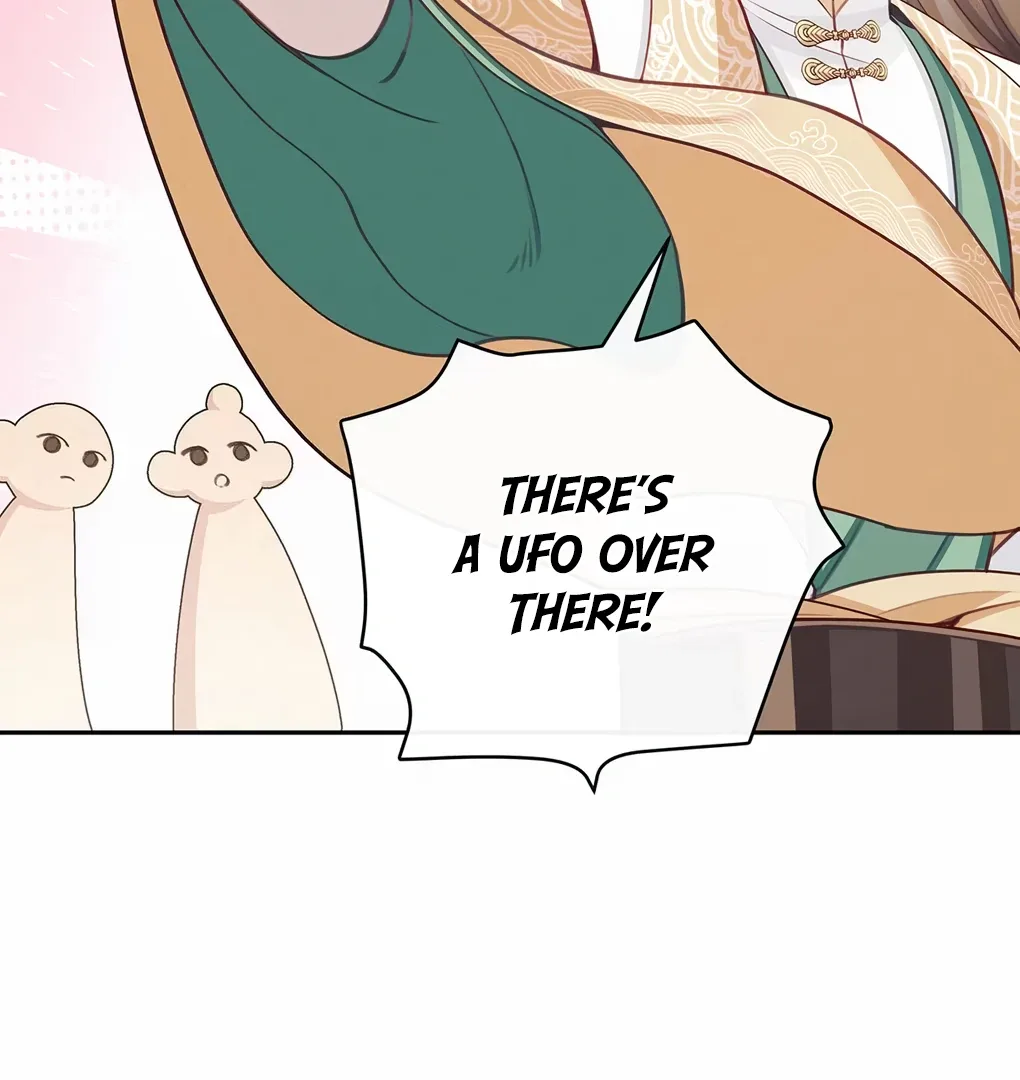 Was His Highness Assassinated Today? Chapter 7 page 25